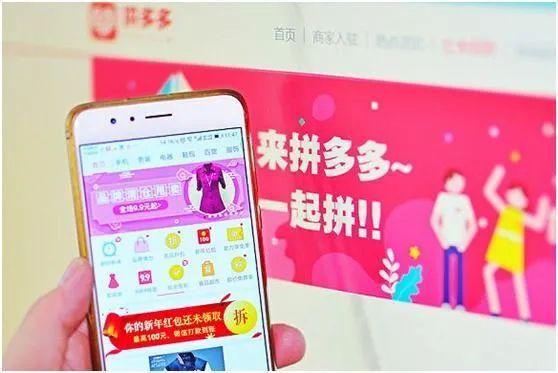 注意！微信重磅功能上线，“全民摆摊”即将来临？