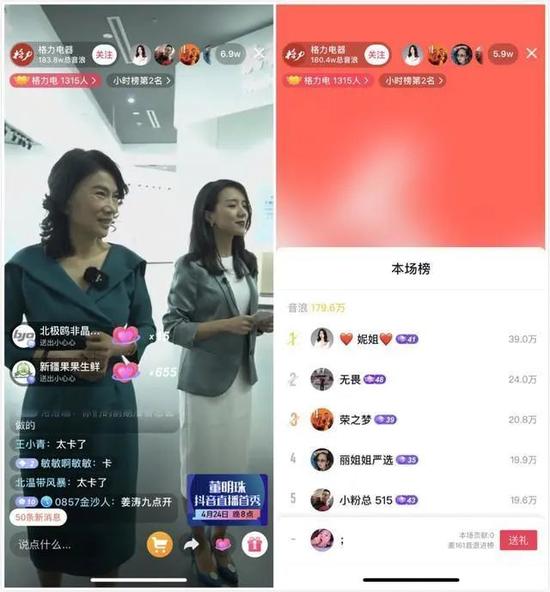 注意！微信重磅功能上线，“全民摆摊”即将来临？