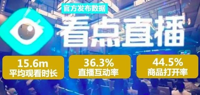 注意！微信重磅功能上线，“全民摆摊”即将来临？