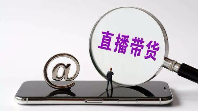 注意！微信重磅功能上线，“全民摆摊”即将来临？