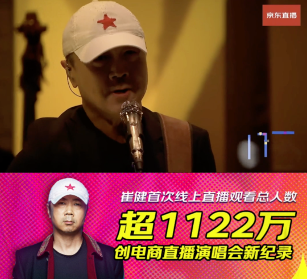 群直播内测，巨头“微信”下场：“另有所图”or“晚来一步”？